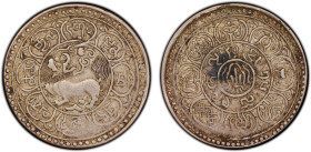 TIBET: AR 5 sho, BE15-49 (1915), Y-18.1, L&M-656A, Autonomous Tibetan issue, snow lion looking backwards with sun and three ornaments within small cir...