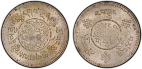 TIBET: AR 3 srang, BE 16-7 (1933), Y-25, L&M-659, Autonomous Tibetan issue, snow lion facing left in center with Himalayan range behind with two suns ...