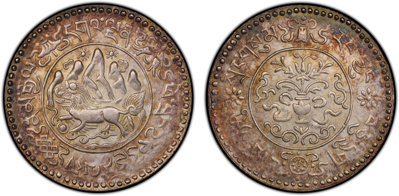 TIBET: AR 3 srang, BE 16-20 (1946), Y-26, L&M-658A, Autonomous Tibetan issue, sn...