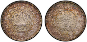 TIBET: AR 3 srang, BE 16-20 (1946), Y-26, L&M-658A, Autonomous Tibetan issue, snow lion facing left in center with Himalayan range behind with two sun...