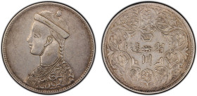 TIBET: AR rupee, Chengdu, ND (1902-11), Y-3.1, L&M-358, Szechuan-Tibet trade issue, small portrait of the Chinese emperor Guang Xu without collar, der...