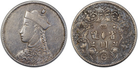 TIBET: AR 1/2 rupee, Chengdu, ND (1904-12), Y-2, L&M-361, Szechuan-Tibet trade issue, portrait of the Chinese emperor Guang Xu derived from British In...