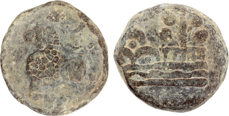 KUMARS OF KARHAD: Kumara Isamula, ca. 60-80 AD, lean unit (9.49g), Pieper-2015, ...