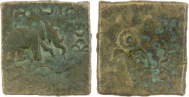 POST-MAURYAN DECCAN: Sebaka, ca. 150-100 BC, AE square unit (7.89g), Pieper-2476, elephant right, 3-arch hill before, Brahmi (rano) sebakasa above // ...