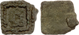 RAJGIR: Anonymous, 2nd century BC, AE square unit (0.73g), cf. Pieper 1403 for flower with taurines, lotus flower in center, double "cable border" aro...