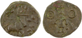 UJJAIN: Anonymous, 1st century BC, AE round unit (4.27g), Pieper 710; Kothari 70, bull right, railed tree to right, Ujjain symbol & fish tank above //...