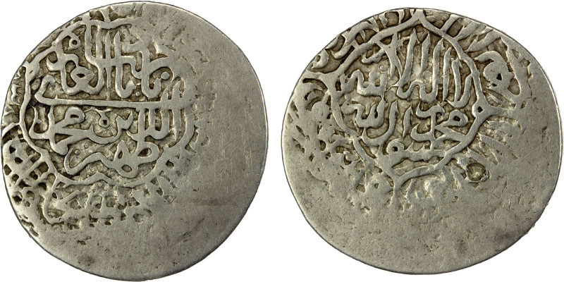 MUGHAL: Babur, 3rd reign, 1504-1530, AR shahrukhi (4.68g), Kabul, AH935, A-2462....