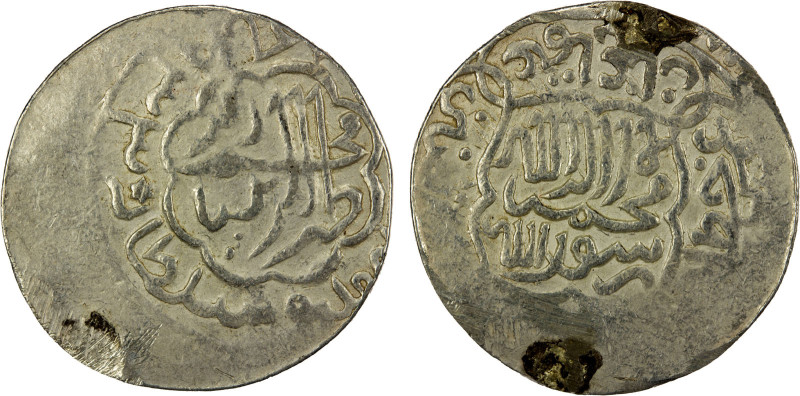 MUGHAL: Babur, 3rd reign, 1504-1530, AR shahrukhi (4.67g), NM, AH933, Rahman-59,...