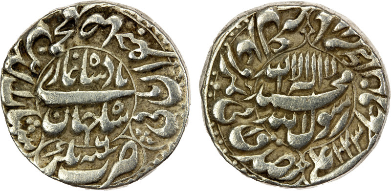 MUGHAL: Shah Jahan I, 1628-1658, AR rupee (11.31g), Bhakhar, AH1043 year 6, KM-2...