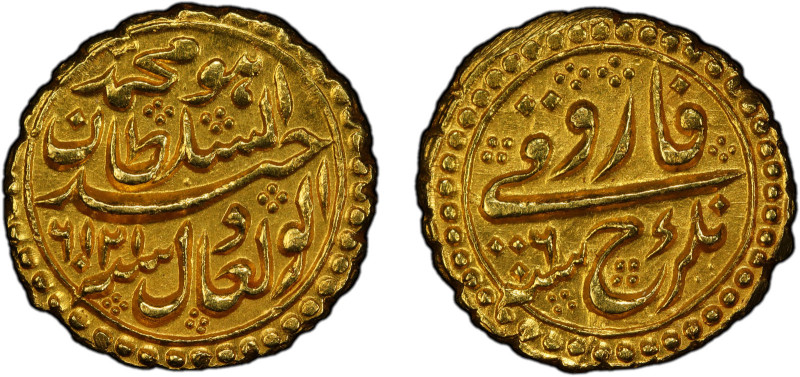 MYSORE: Tipu Sultan, 1782-1799, AV pagoda (faruqi) (3.40g), Nagar, AM1216 year 6...