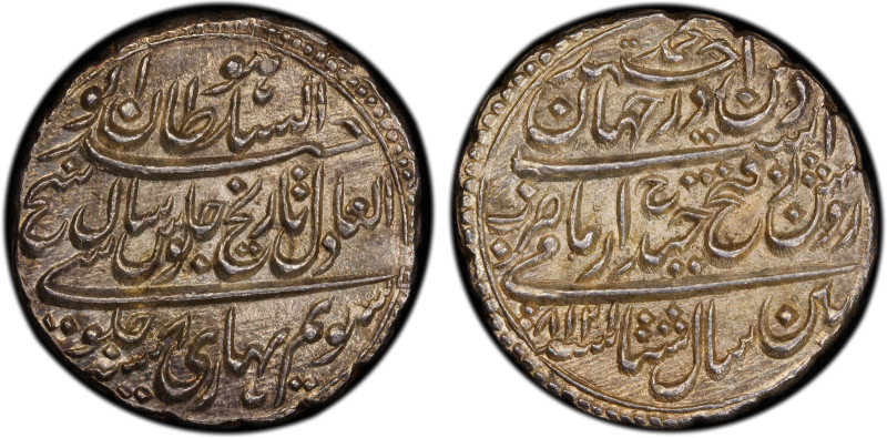 MYSORE: Tipu Sultan, 1782-1799, AR rupee (11.43g), Patan, AM1218 year 8, KM-126,...