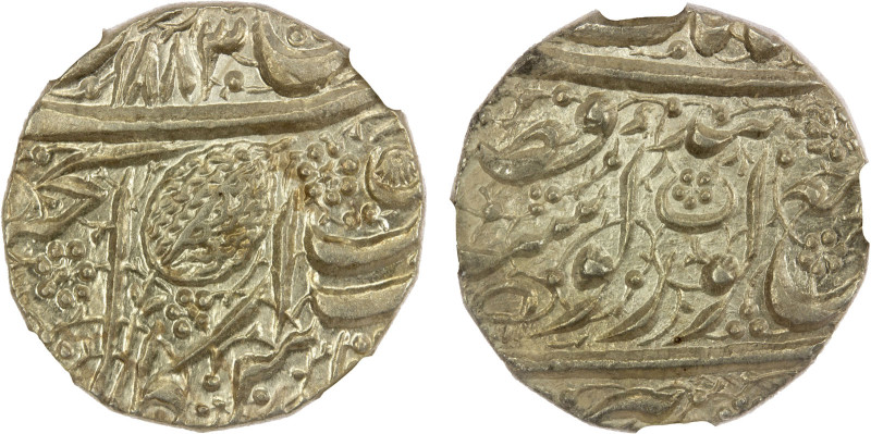 SIKH EMPIRE: AR nanakshahi rupee, Amritsar, VS1883, KM-20.1, Herrli-01.07.04, ma...