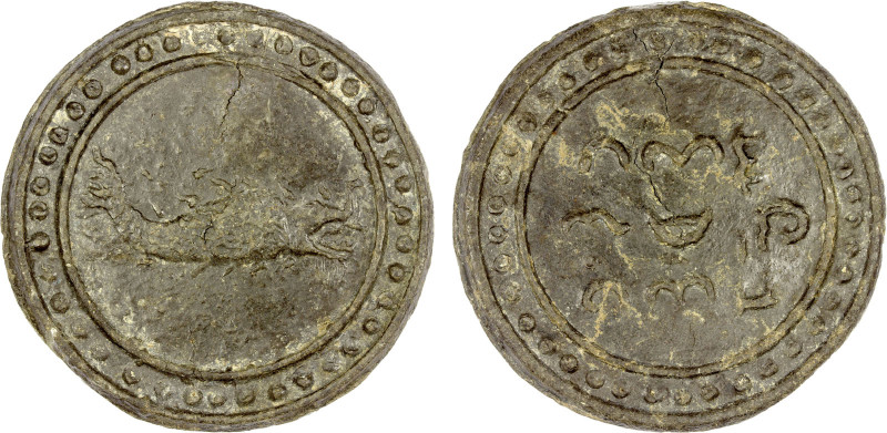 TENASSERIM-PEGU: Anonymous, 17th/18th century, cast large tin coin (40.01g), Rob...