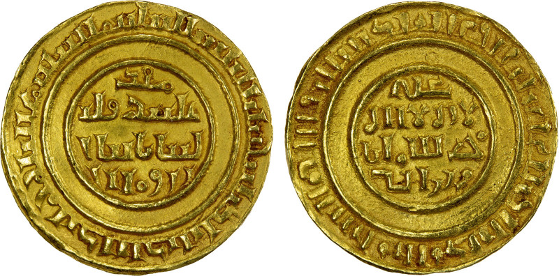 COUNTY OF TRIPOLI: Anonymous, ca. 1150-1187, AV bezant (3.78g), CCS-3a, design b...