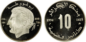 ALGERIA: Republic, AR 10 dinars, 1994/AH1415, KM-134, Jugurtha, King of Numidia, prooflike, Choice Unc, ex Wolfgang Schuster Collection.

Estimate: ...