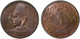 EGYPT: Farouk, 1936-1952, AE millieme, 1950/AH1369, KM-358, a lovely toned proof example! PCGS graded Proof 63 BN.

Estimate: USD 200 - 300