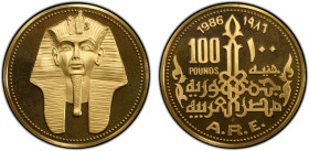 EGYPT: Arab Republic, AV 100 pounds, 1986, KM-591, Tutankhamen Mask, struck at the Franklin Mint, USA, PCGS graded Proof 68 DCAM.

Estimate: USD 100...