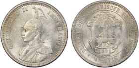 GERMAN EAST AFRICA: Wilhelm II, 1891-1918, AR 1/4 rupie, 1891, KM-3, Schön-2, Deutsch-Ostafrikanische Gesellschaft issue, a lovely bright lustrous exa...