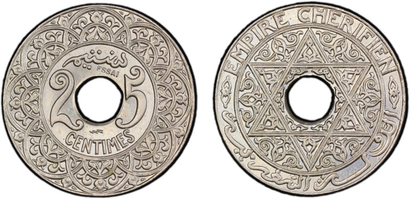 MOROCCO: Yusef, 1912-1927, 25 centimes, ND (1924), KM-E9a, essai struck at the S...