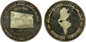 TUNISIA: Republic, AR 10 dinars, 1988, KM-339, 30th Anniversary of the Central Bank, Kasserin Branch, mishandled (hairlined) as usual, mintage of only...