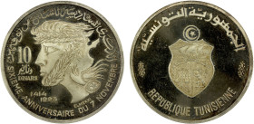 TUNISIA: Republic, AR 10 dinars, 1993/AH1414, KM-368, 6th Anniversary of Revolution, mishandled (hairlined) as usual, lightly toned, mintage of only 1...