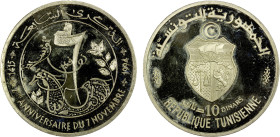 TUNISIA: Republic, AR 10 dinars, 1994/AH1415, KM-369, 7th Anniversary of Revolution, mishandled (hairlined) as usual, mintage of only 500 pieces, Proo...