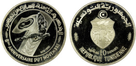 TUNISIA: Republic, AR 10 dinars, 1995/AH1416, KM-370, 8th Anniversary of Revolution, not badly hairlined (rare as such), mintage of only 600 pieces, P...