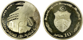 TUNISIA: Republic, AR 10 dinars, 1998/AH1419, KM-375, variety with Arabic legends, 11th Anniversary of Revolution, mishandled (hairlined) as usual, re...