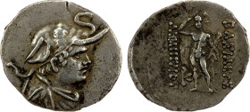 BACTRIA: Demetrios I, ca. 200-190 BC, AR obol (0.69g), Bop-3B, diademed and draped bust right, wearing elephant skin headdress // Herakles standing, c...