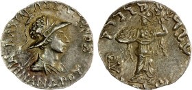 BACTRIA: Menander I, ca. 155-130 BC, AR drachm (2.47g), Bop-16E, helmeted bust right // Athena Alkidemos standing, holding shield & thunderbolt, lovel...
