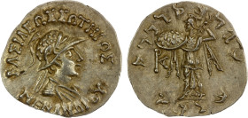 BACTRIA: Menander I, ca. 155-130 BC, AR drachm (2.47g), Bop-16E, helmeted bust right // Athena Alkidemos standing, holding shield & thunderbolt, AU.
...