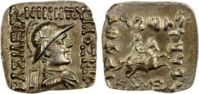 BACTRIA: Philoxenos, ca. 100-95 BC, AR square drachm (2.36g), Bop-6D, king's bust, diademed & wearing crested helmet // king on horseback, rearing rig...