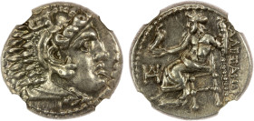 MACEDONIAN KINGDOM: Alexander III 'the Great', 336-323 BC, AR drachm, Miletos, ca. 325-323 BC, Price-2090, lifetime issue struck under Philoxenos, hea...
