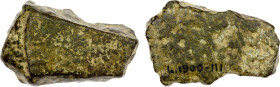 ROMAN REPUBLIC: AE aes rude (45.24g), before 4th century BC, Thurlow & Vecchi pl. 2, 33mm long, unformed cast bronze fragment, dark brown patina, one ...