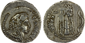 MAURETANIA: Juba II, 25 BC-24 AD, AR denarius (2.34g), Caesarea, year 42, Mazard-182-var, youthful Herakles right, wearing lion's skin headdress, club...