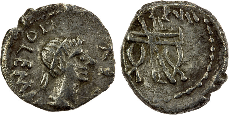 MAURETANIA: Ptolemy, 24-40, AR denarius (2.04g), Caesarea, Mazard-440, diademed ...