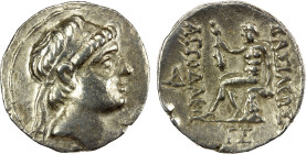 CHARACENE: Apodakos, ca. 110-104 BC, AR tetradrachm (16.26g), Charax-Spasinu, SE 203 (110/9 BC), Alram-495, diademed head right // Herakles seated lef...