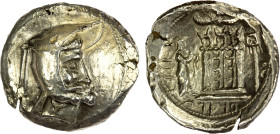 PERSIS KINGDOM: Vadfradad I (Autophradates), ca. mid-2nd century BC, AR drachm (4.06g), Alram-536, king's head right, with mustache, wearing diadem an...