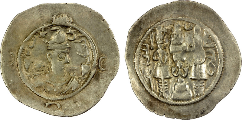 SASANIAN KINGDOM: Varhran VI, 590-591, AR drachm (4.04g), WYHC (the Treasury min...