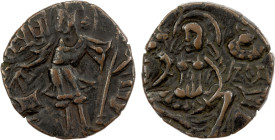 HEPHTHALITE OF KASHMIR: Toramana II, ca. 540-570, AE unit (7.04g), Zeno-315884 (this piece); Pieper-1983, king facing, holding scepter in his raised l...