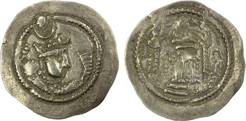 HEPHTHALITE: Anonymous, late 5th or early 6th century, AR drachm (4.21g), G-, de...