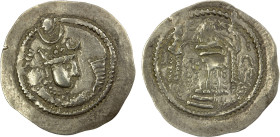 HEPHTHALITE: Anonymous, late 5th or early 6th century, AR drachm (4.21g), G-, design derived from Göbl #171, the second type of Peroz (457-484), but w...