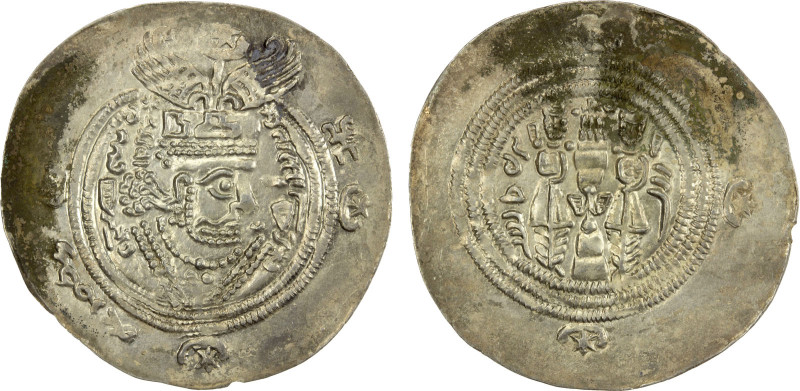 HUNNIC TRIBES: Hephthalite region, ca. 670-700, AR drachm (3.21g), cf. Zeno-1971...