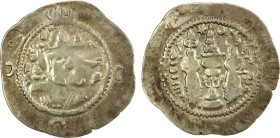 TURK YABGHUS OF TOKHARISTAN: Anonymous, ca, 600-680, AR drachm (3.64g), NM, year "25", Göbl-295; cf. Zeno-152086, Sasanian style design, derived from ...