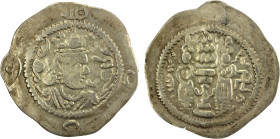 TURK YABGHUS OF TOKHARISTAN: Anonymous, ca, 600-680, AR drachm (3.49g), NM, year "25", Göbl-295; cf. Zeno-152086, Sasanian style design, derived from ...