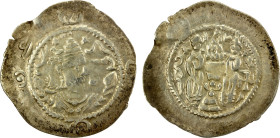 TURK YABGHUS OF TOKHARISTAN: Anonymous, ca, 600-680, AR drachm (3.62g), NM, ND, Göbl-295; cf. Zeno-184428, Sasanian style design, derived from Khusro ...