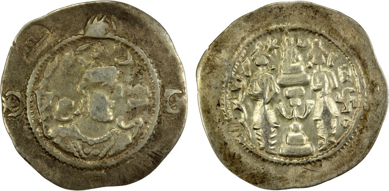 TURK YABGHUS OF TOKHARISTAN: Anonymous, ca, 600-680, AR drachm (3.61g), NM, ND, ...