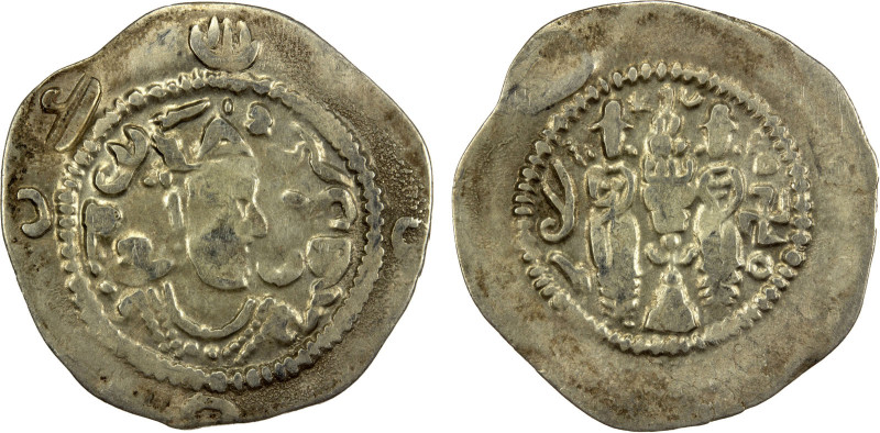 TURK YABGHUS OF TOKHARISTAN: Anonymous, ca, 600-680, AR drachm (3.61g), NM, ND, ...