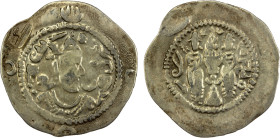 TURK YABGHUS OF TOKHARISTAN: Anonymous, ca, 600-680, AR drachm (3.61g), NM, ND, Göbl-295; cf. Zeno-199510, Sasanian style design, derived from Khusro ...