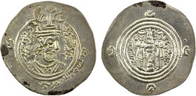 ARAB-SASANIAN: 'Abd Allah b. al-Zubayr, 680-692, AR dirham (3.95g), KLMAN (Kirman), AH66, A-16, Malek-640, triplet of pellets after the mint name; few...